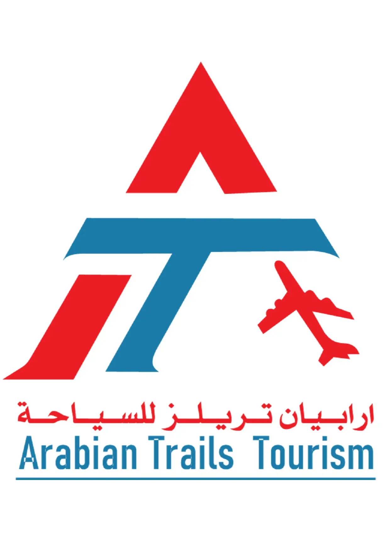 arabiantrail